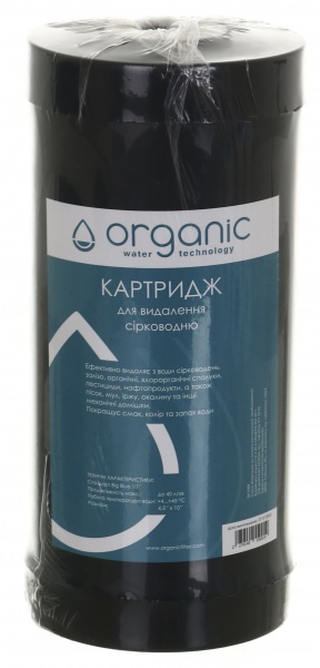 Картридж угольный Organic DC10BB насыпной 4,5х10
