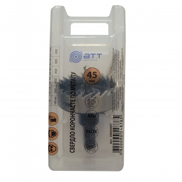 Коронка A.T.T. по металу 45 мм HSS
