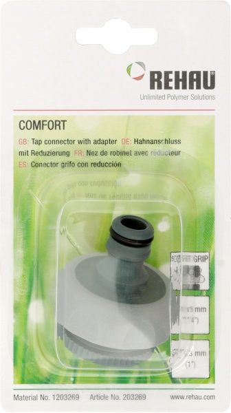 Адаптер для крана Rehau 3/4-1 COMFORT 203269