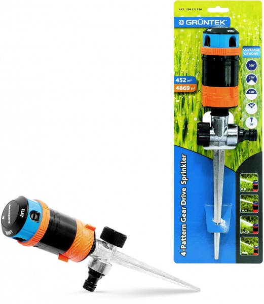 Дощувач Gruntek круговий 4-х ступінчастий (296211236)