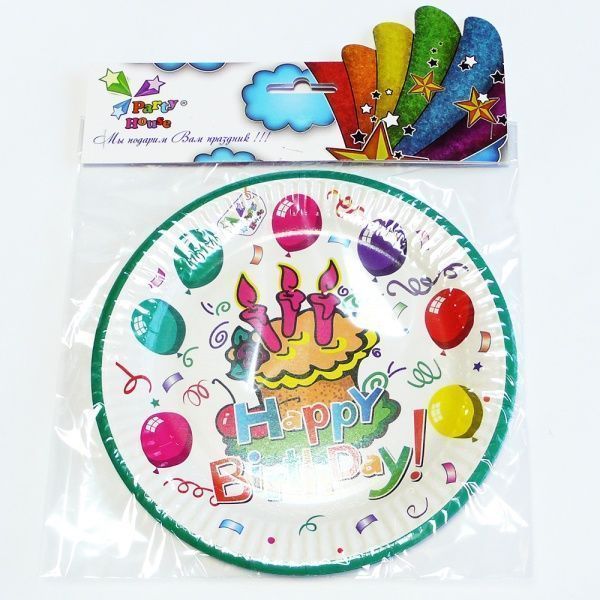 Тарілка паперова Party House «З днем народження» 180 мм 6 шт.