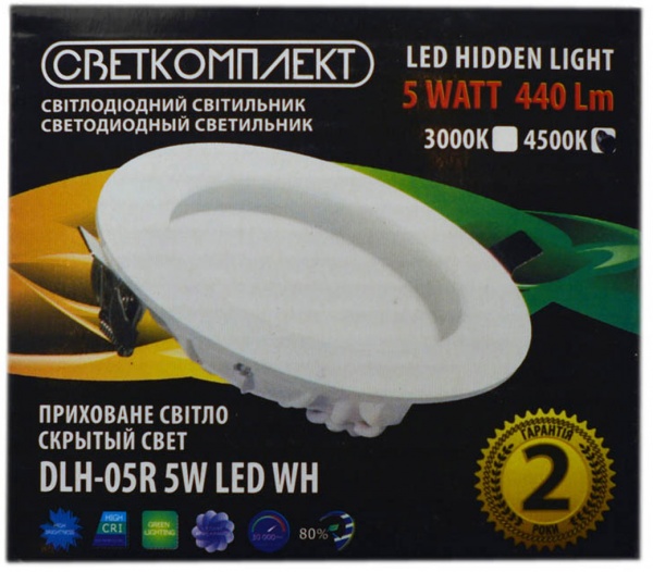 Светильник точечный Светкомплект DLH-05R 5W WH 4500К Білий LED 