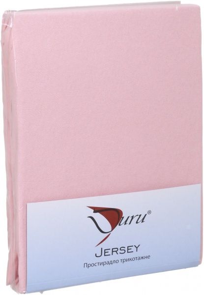 Простирадло Jersey Fitted Sheet 160x200 см ніжно-рожевий Durutex 