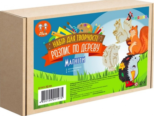 Іграшковий набір для творчості Умняшка Розпис по дереву Магніти-лісові мешканці РД-006