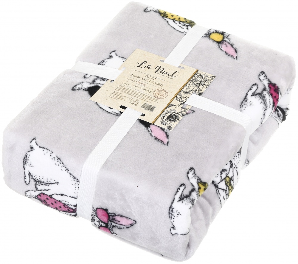 Плед Cool rabbit 160x200 см разноцветный La Nuit