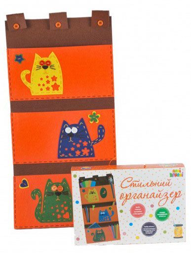 Набор для творчества Органайзер Котики 