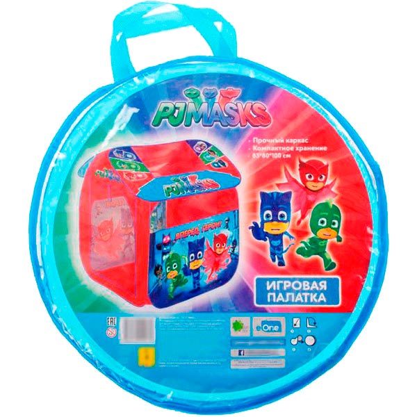 Игровой домик PJ Masks Герои в масках