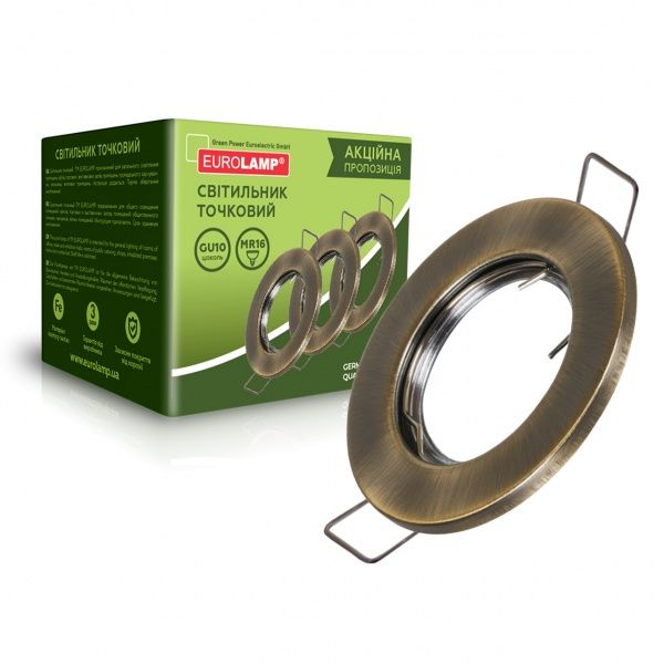 Светильник точечный Eurolamp 3 шт./уп. 50 Вт GU10 бронзовый MLP-LH-LED-GU10(bronze)(3) 