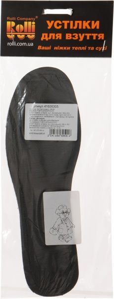 Устілки для взуття флізелінові Роллі 38-39 чорний