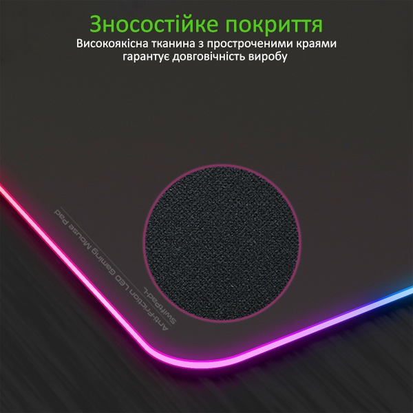 Килимок для миші Vertux SwiftPad-L Black (swiftpad-l.black) 