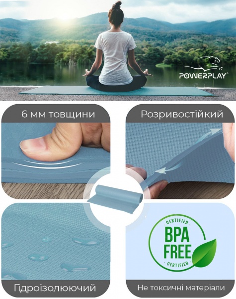 Килимок для йоги та фітнесу PowerPlay 4010 173х61х0,6 см зелений