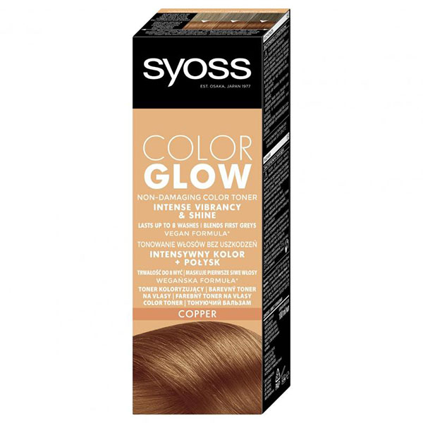 Бальзам Syoss Color Booster медный 150 мл