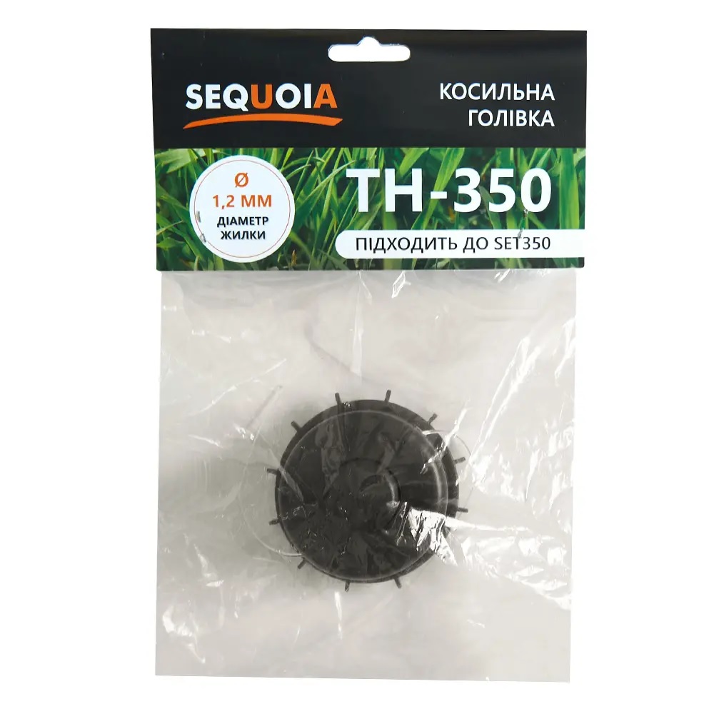 Головка косильная SEQUOIA TH-350