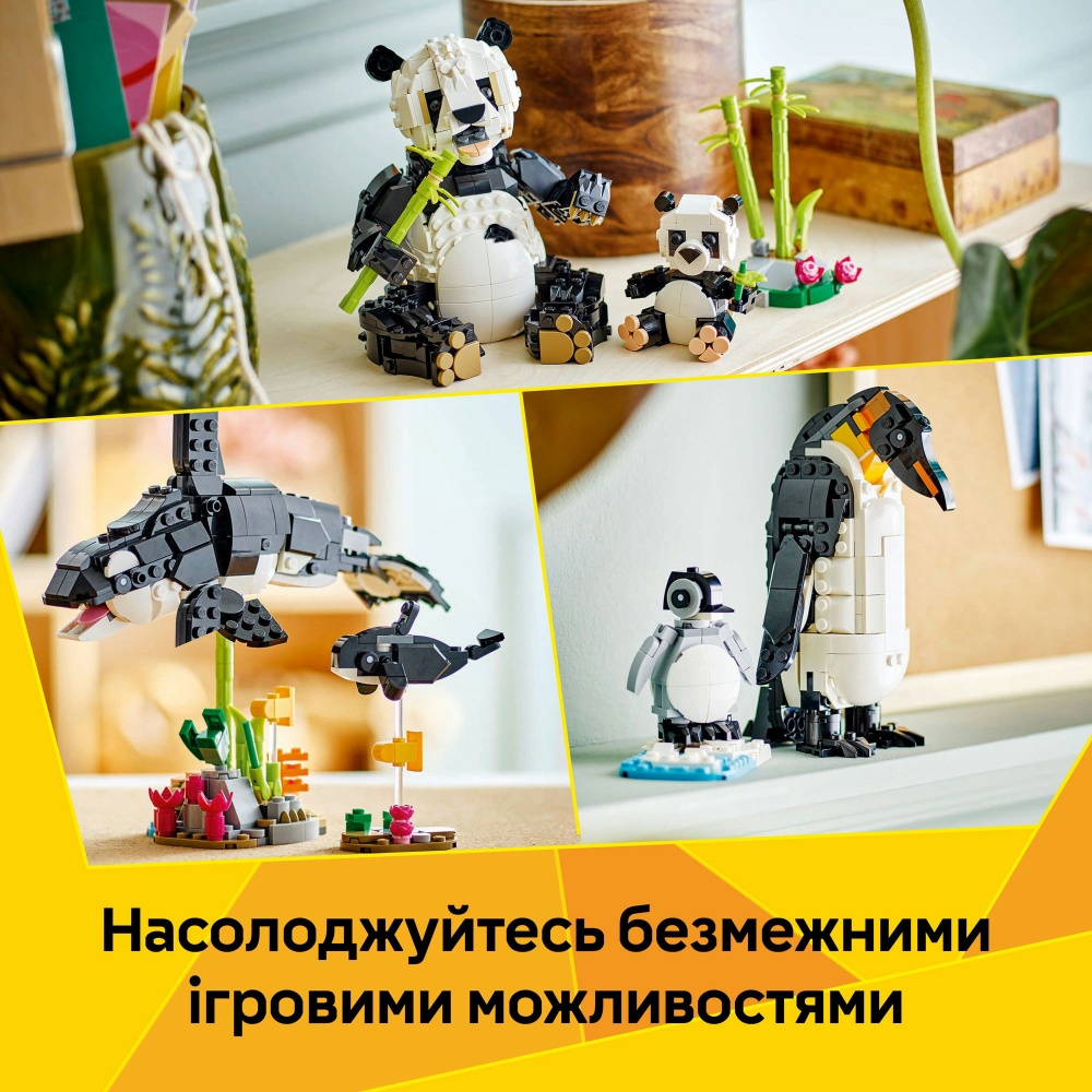 Конструктор LEGO Creator Дикие животные: пандовые 31165