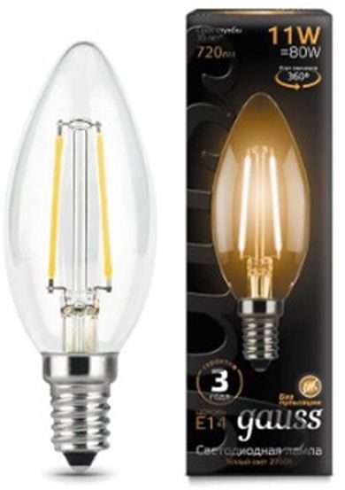 Лампа світлодіодна Gauss Filament C37 11 Вт E14 3000 К 220 В прозора 103801111 