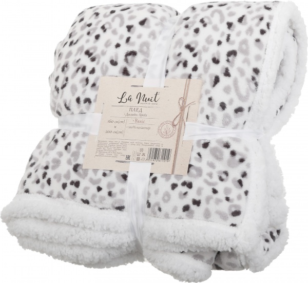 Плед двухсторонний Spots 160x200 см белый с принтом La Nuit 