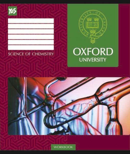 Комплект тетрадей Oxford history 12 листов в линию 25 шт. YES