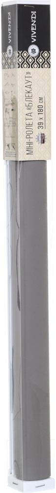 Ролета blackout Vivendi C118 тауп 39x180 см