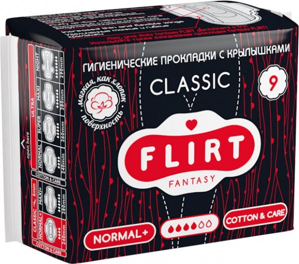 Прокладки для критичних днів fantasy FLIRT normal 9 шт.