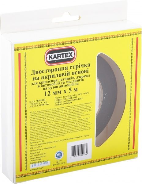 Двостороння автомобільна клейка стрічка KARTEX на акриловій основі 12x1,1 мм 5 м чорний