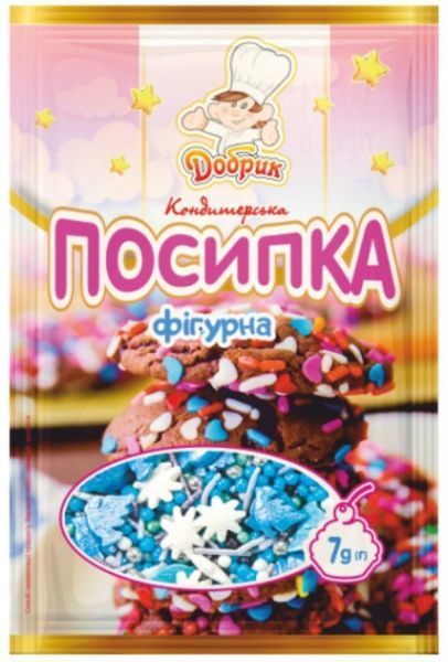 Посыпка кондитерская декоративная (4820159133550) 7 г Добрик 