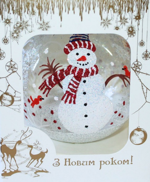 Подарункова куля Юріта d 100 мм Сніговик 100361М прозорий