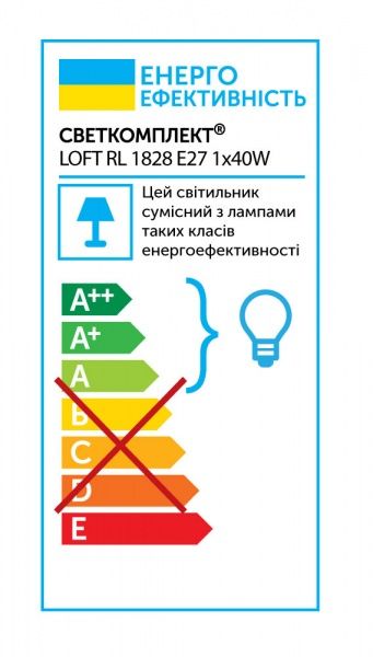 Бра LOFT RL 1828 1xE27 черный 