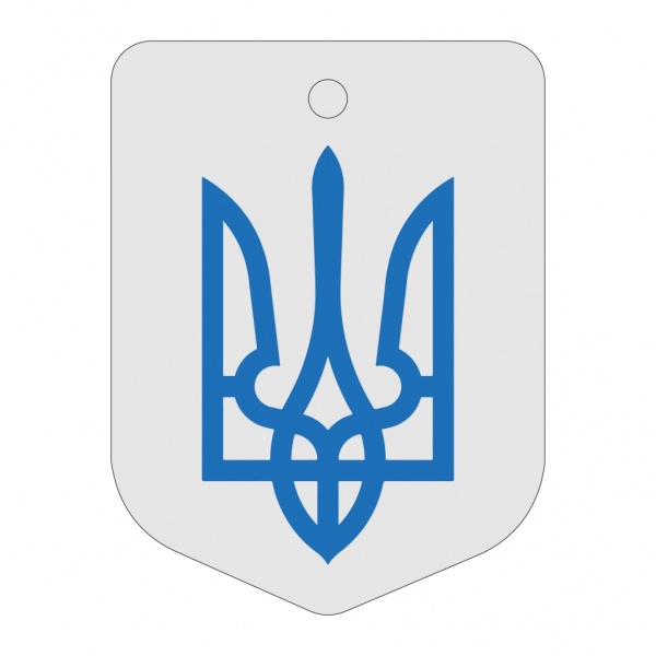 Брелок MAXGROUP світловідбивний 