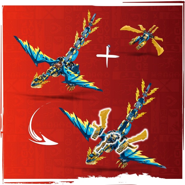 Конструктор LEGO NINJAGO Дракон стихій проти робота Володарки 71796