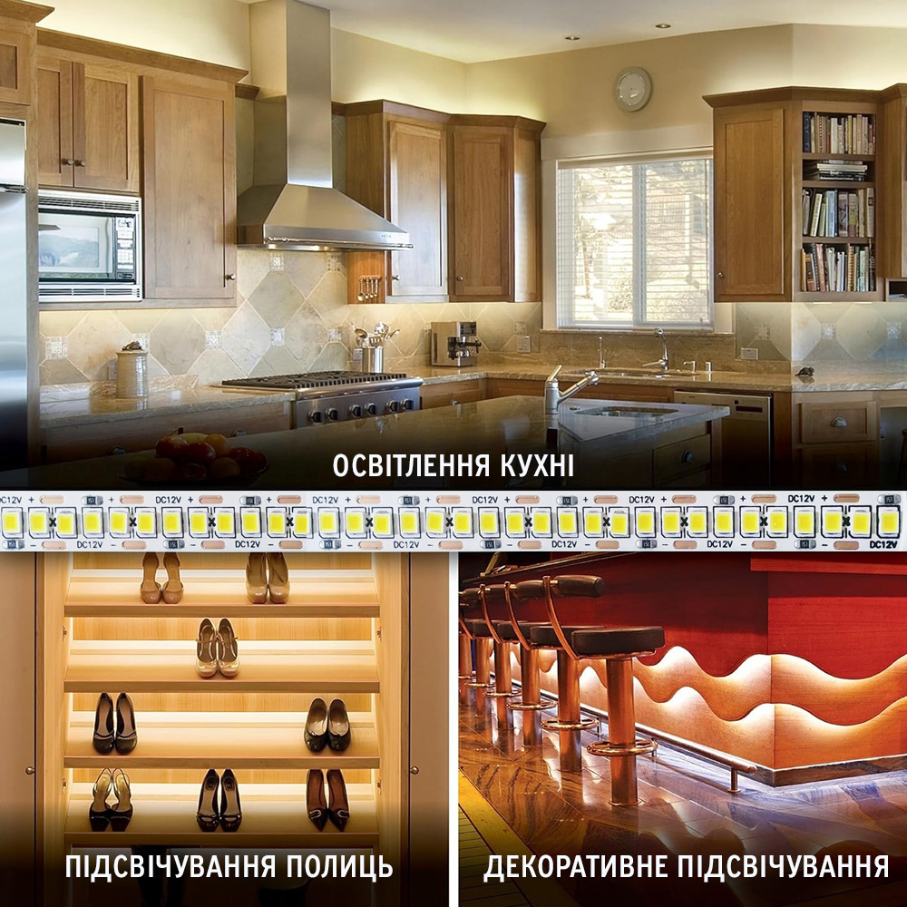 Лента светодиодная ELM SMD 2835 240LED 1 м 17 Вт IP20 12 В теплый 19-0011