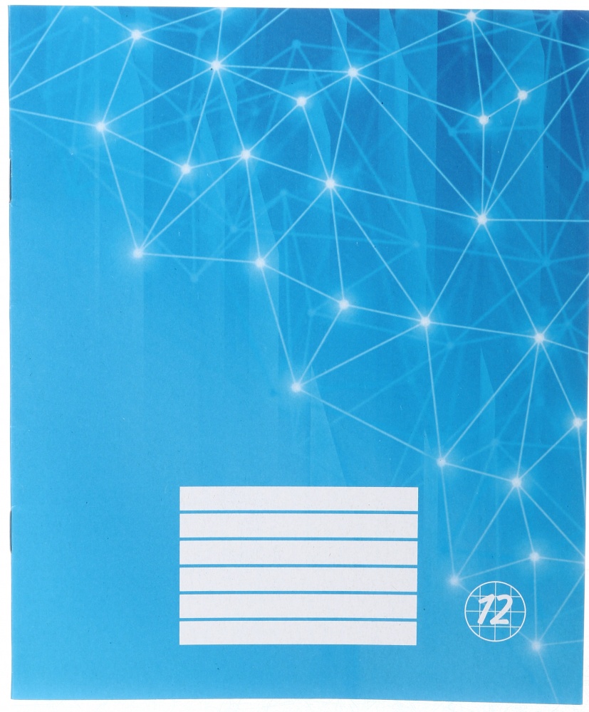 Тетрадь школьная 12 листов клетка економ 2024 Nota Bene