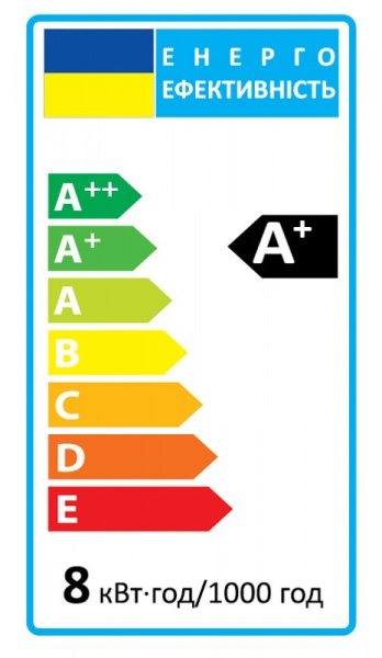 Лампа світлодіодна LightMaster LB-650 2 шт./уп. 8 Вт R50 матова E14 220 В 2700 К 