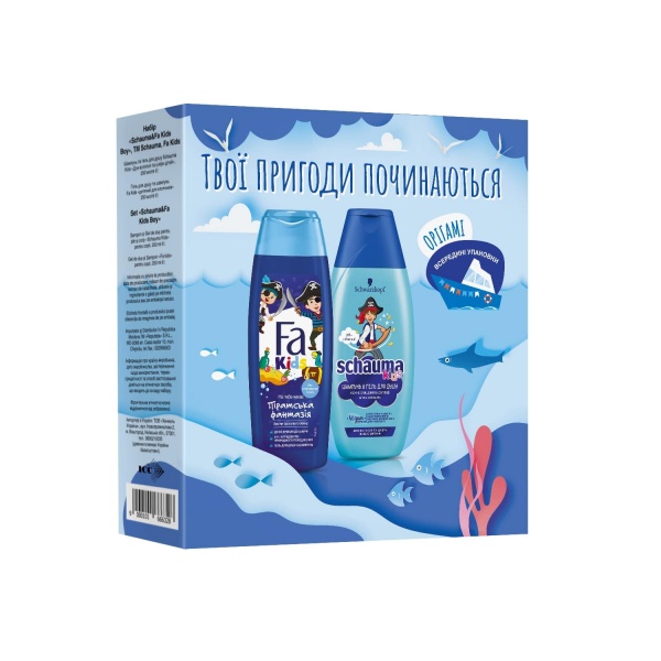 Набір подарунковий для хлопчика Fa Kids Boy Шампунь 250 мл + гель для душу 250 мл