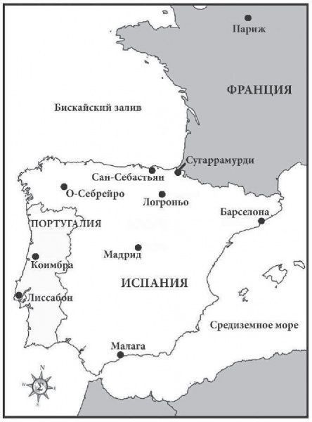 Книга Джеймс Роллінс «Пекло»