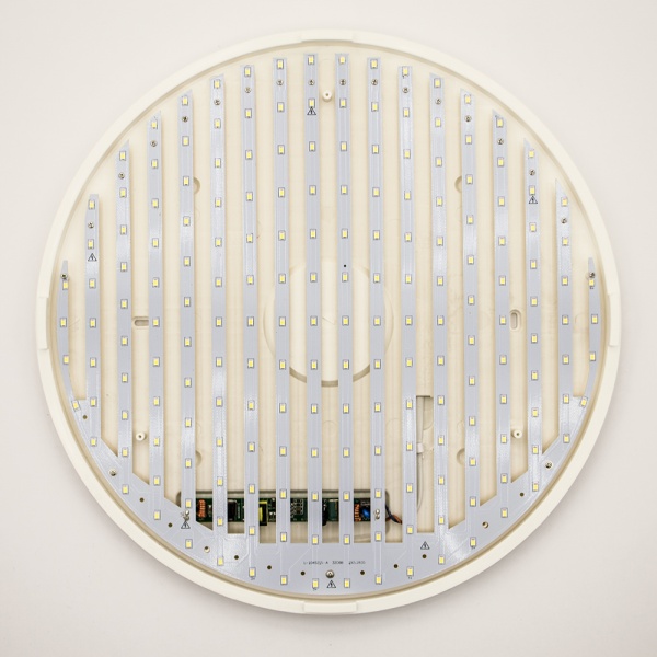 Светильник светодиодный Luminaria R430 25 Вт белый/серебро 5000 К ALR 25W 