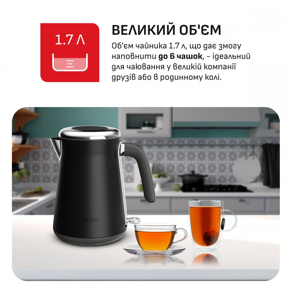 Электрочайник Tefal Collection KI6668E0