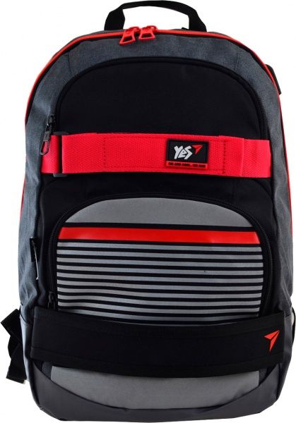 Рюкзак школьный YES T-47 Freddie
