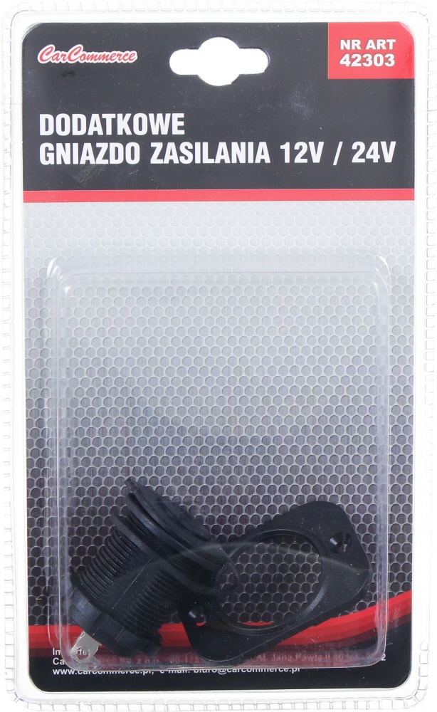 Автомобильный прикуриватель LH11-012