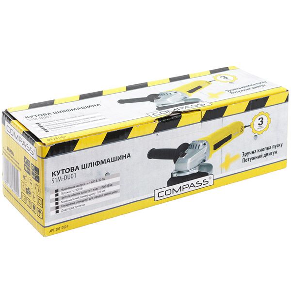Шлифмашина угловая Compass S1M-DU01