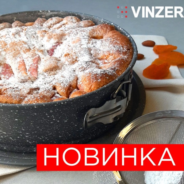 Форма для випікання розсувна 24 см Graphite Collection 89493 Vinzer