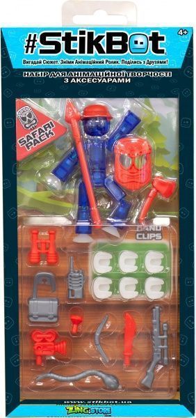 Набір Stikbot для анімаційної творчості S3 Сафарі 