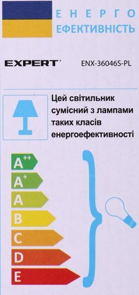 Светильник садовый Expert Dallas стовп E27 60 Вт IP44 античная латунь ENX-36046S-PL 