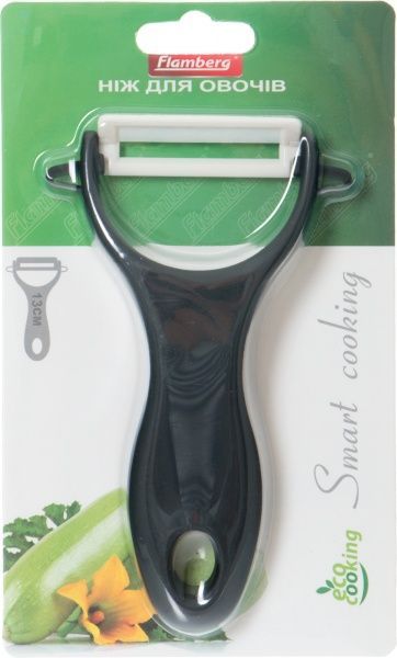 Овочечистка керамічна горизонтальна Flamberg