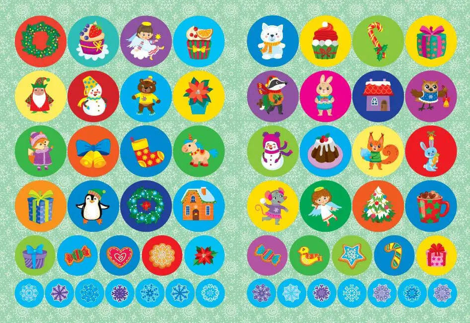 Книга «Альбом зимових наліпок Святкові подарунки» 978-617-544-484-9