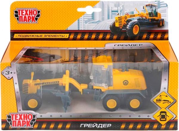 Автомодель Технопарк ГРЕЙДЕР SB-18-08-B-WB