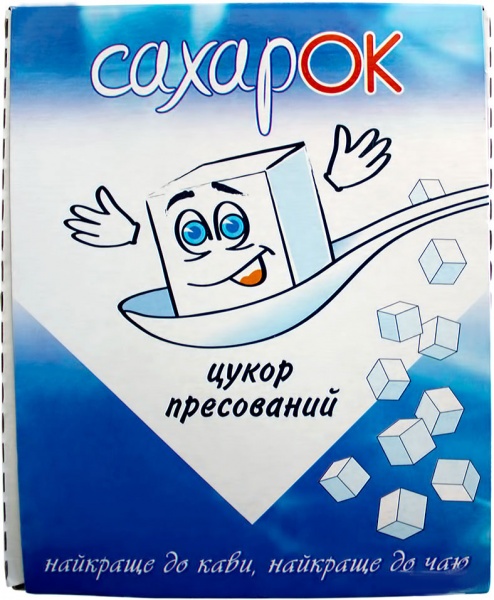 Цукор пресований в кубиках 500 г Сахарок (1042) 