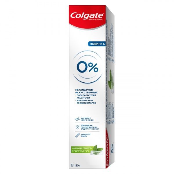 Зубна паста Colgate 0% Бадьорлива Свіжість 130 г
