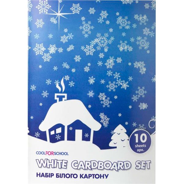 Набір білого картону Cool For School CF21000 10 аркушів