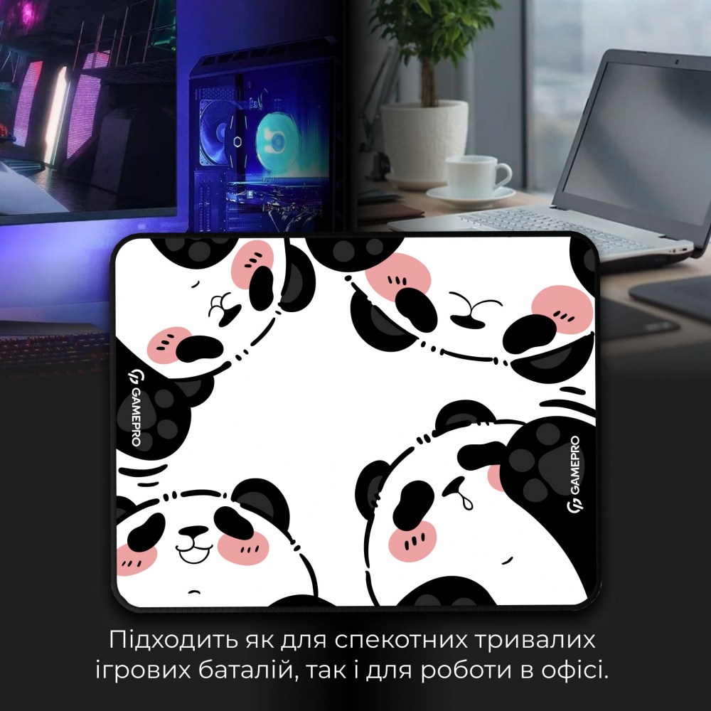 Ігрова поверхня GamePro (MP085WP)