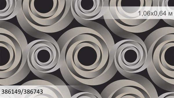 Шпалери вінілові на флізеліновій основі Sintra Eddy 386743 1,06x10,05 м 